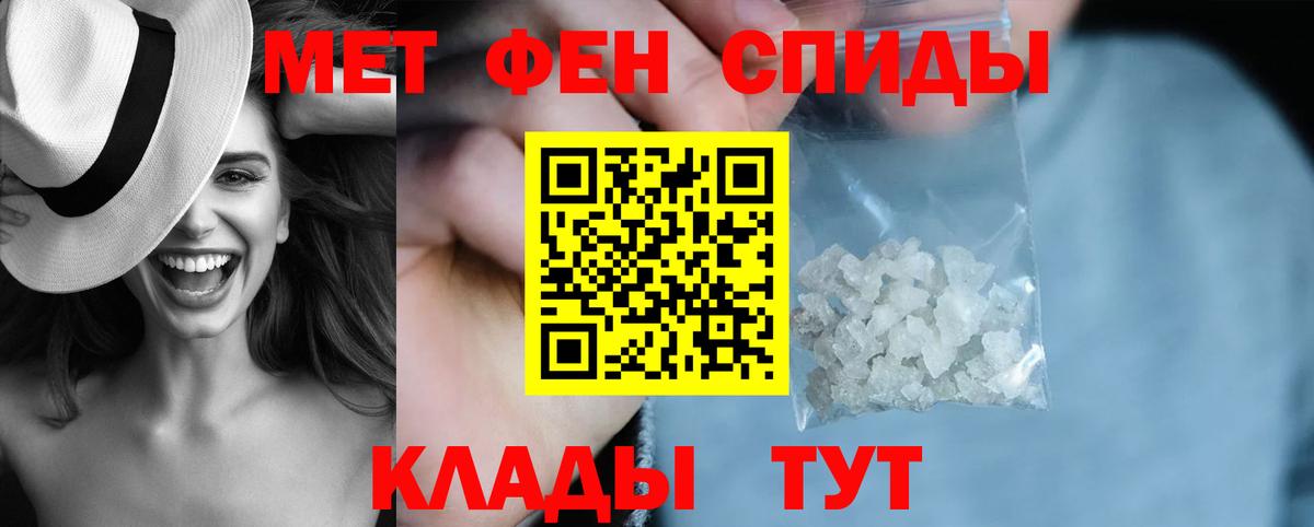 АМФ Premium Уварово