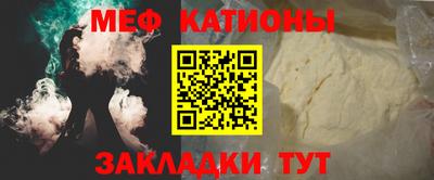 MDMA Premium VHQ Лесосибирск