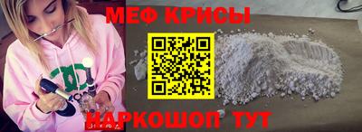 мдпв Ликино-Дулёво