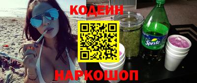 PSILOCYBIN Малгобек