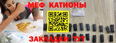 MDMA Premium VHQ Лесосибирск
