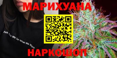 PSILOCYBIN Малгобек