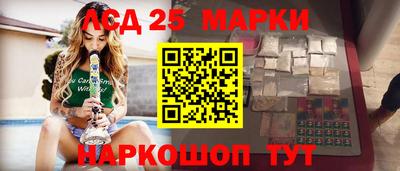 мдпв Ликино-Дулёво