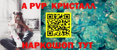 мдпв Ликино-Дулёво
