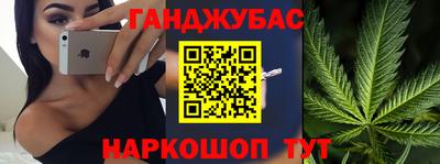 мдпв Ликино-Дулёво