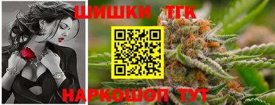 мдпв Ликино-Дулёво