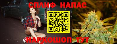 трава Мариинск