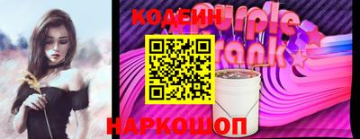 спиды Малоярославец