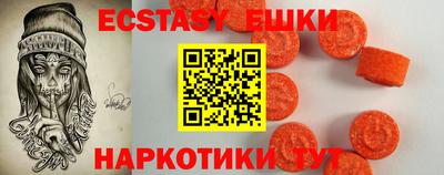 спиды Малоярославец