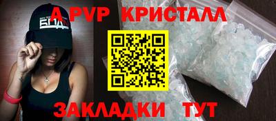MDMA Premium VHQ Лесосибирск