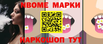 PSILOCYBIN Малгобек
