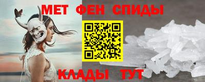 MDMA Premium VHQ Лесосибирск