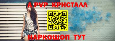 MDMA Premium VHQ Лесосибирск