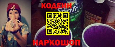 MDMA Premium VHQ Лесосибирск