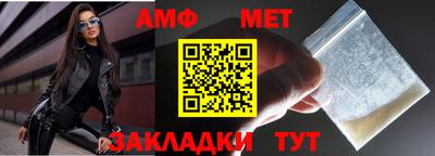 мдпв Ликино-Дулёво