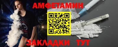 MDMA Premium VHQ Лесосибирск