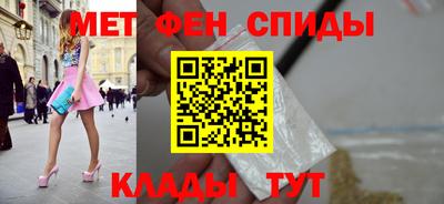 MDMA Premium VHQ Лесосибирск