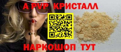 MDMA Premium VHQ Лесосибирск