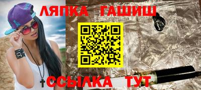 трава Мариинск