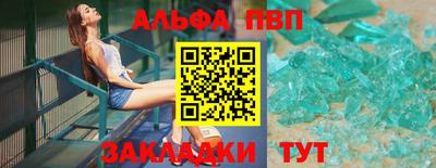 мдпв Ликино-Дулёво
