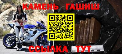 PSILOCYBIN Малгобек