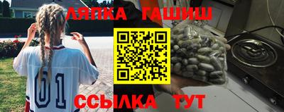 PSILOCYBIN Малгобек