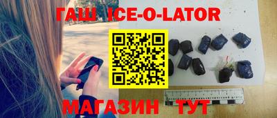 MDMA Premium VHQ Лесосибирск