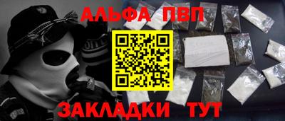 спиды Малоярославец