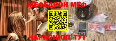 герыч Ливны