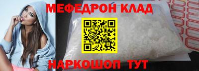 PSILOCYBIN Малгобек