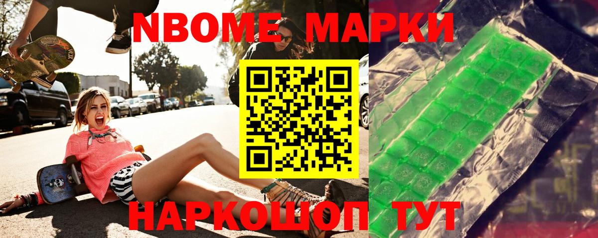 Уварово  Лсд 25 экстази ecstasy  Вход с VPN  Лсд 25 экстази кислота 